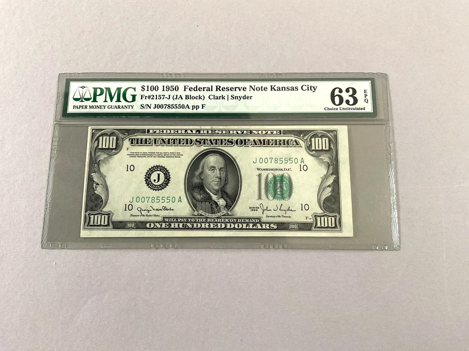 U.S. 100 Dollars FR 2157-J (JA Block) Federal Reserve Kansas City  PMG 63 EPQ - Image 1 of 4