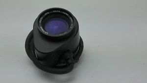 obiettivo lente uktrak cctv lens 6mm f1.2 - Bild 1 von 1