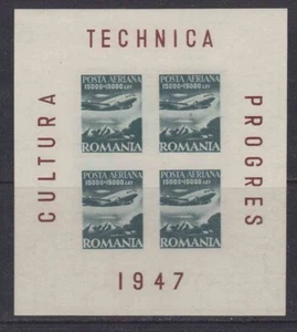 Romania Mint Stamp in Sheet of 4 Sc#CB10 MNH - Picture 1 of 1