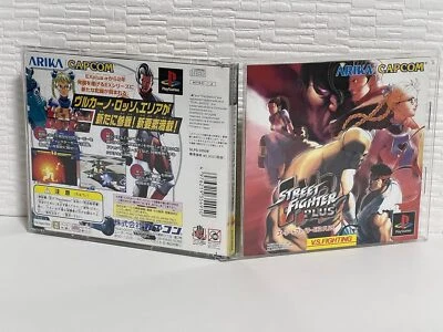 Capcom Street Fighter EX2 PLUS SLPS-02508 - Image 1 of 2