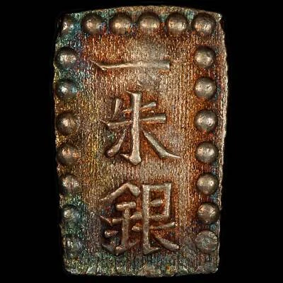 PCGS MS63 1853 Japan Silver Shu amazing rainbow toning! - Image 1 of 4