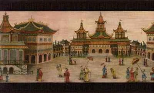Raymond Waites Chinoiserie Pagoda Emperor's Palace Oriental Wallpaper Border - Picture 1 of 4