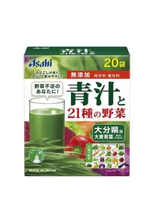 New Asahi Asa Shimikomu Chikara AOJIRU and 21 Vegetables | Powder Stick Japan - Picture 1 of 3
