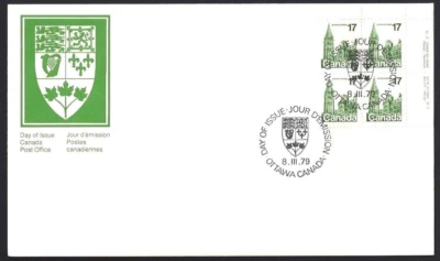 Canada   # 790 URpb     PARLIAMENT BUILDINGS   Brand New  1979 Unaddressed Issue - Image 1 of 2