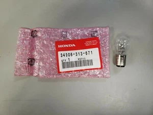 Honda Turn Signal Bulb 1983-1986 VF1100C Magna V65 #34906-313-671 - Picture 1 of 1