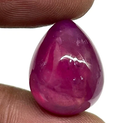 29.88 Cts Certified Natural Ruby Stunning Red Huge Loose Cabochon Gemstone - Image 1 of 4
