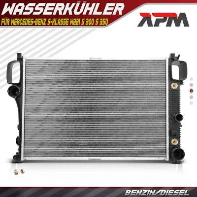 Refroidisseur Du Moteur D'Eau pour MERCEDES-BENZ CLASSE S W221 300 350 - Photo 1/4