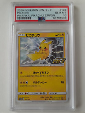 PSA 10💎 PikaPika Pikachu Campaign Voltecker Japanese Promo Pokemon Card 126/S⚡