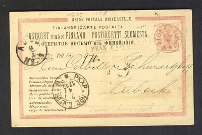 Finland 1887 Shipmail Postal stationary - Image 1 of 2