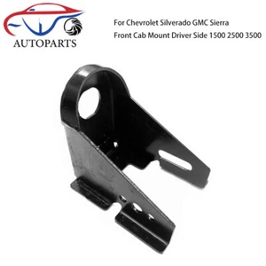For Chevrolet Silverado GMC Sierra Front Cab Mount Driver Side 1500 2500 3500 - Picture 1 of 7