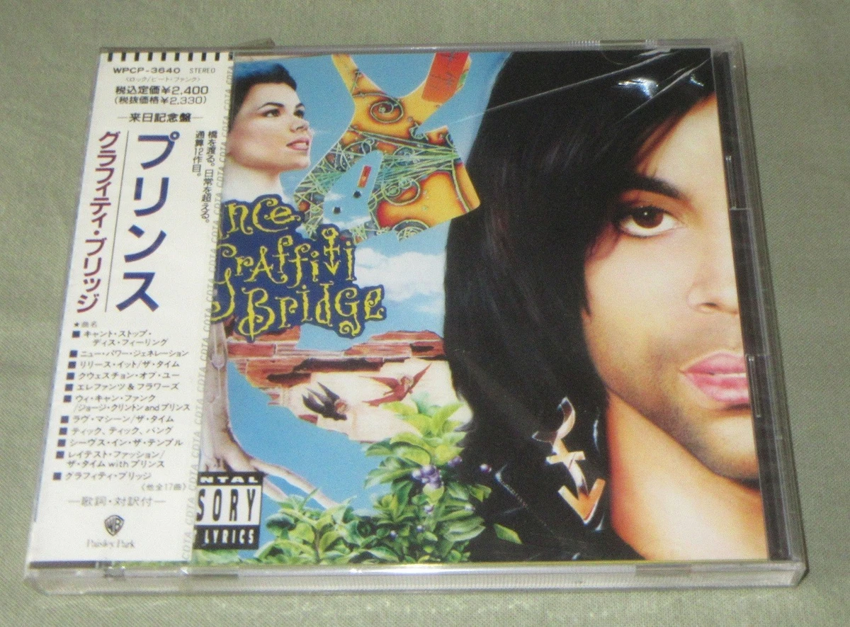 Album Import CDs Leslie Cheung for sale | eBay