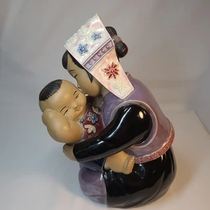 Chinesische Shiwan Porzellan Mutter und Kind Figur 8,75" hoch - Bild 1 von 6