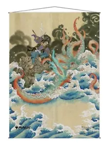 MTG Magic The Gathering Wall Scroll Mystical Strike Ultra PRO - Picture 1 of 3
