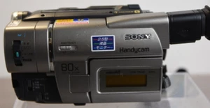 Sony CCD-TRV80 Stereo HI8 8mm Video8 camera Camcorder VCR Used From Japan - Picture 1 of 8