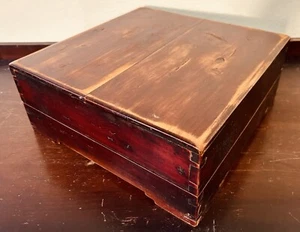 Antique Chinese Ming Treasure Box (2208) (Cypress), Circa 1850-1899 - Picture 1 of 5