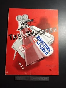 HR 1936 Annual Directors # Fritz Lang Harold Lloyd William Seiter Stanley Kramer - Picture 1 of 6