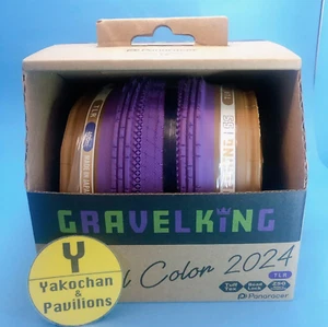 Panaracer GRAVELKING SS 700x40C color Purple/Brown 2024 Japan Tire TLR - Picture 1 of 18
