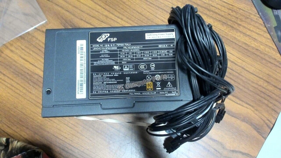100-240Vac,650W 90% PSU - Image 1 of 2