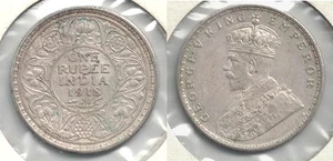 1918 India King George V Silver Rupee in Uncirculated Condition ~ - Picture 1 of 1