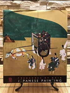 Treasures Of Asia Japanese Painting By Akiyama Terukazu - 1972, Hardcover - Picture 1 of 10