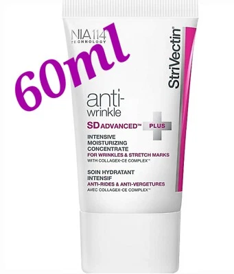 StriVectin Intensive Moisturizing Concentrate 60ml Advanced Plus NEW UNBOXED  - Image 1 of 4