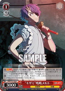 Melt “キザミ”鳴嶋メルト OSK/S121-056 C Oshi No Ko Vol 2 blanco negro JP - Imagen 1 de 1