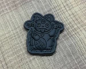 Playge Small Misfortune Cat- PVC Ranger Eye Patch Blackout RE Koch Tools - Picture 1 of 1