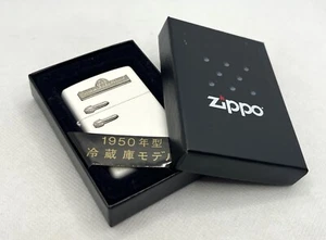 Authentisches Zippo limitiertes Modell Zippo Electric Kühlschrank Design Feuerzeug weiß - Bild 1 von 9