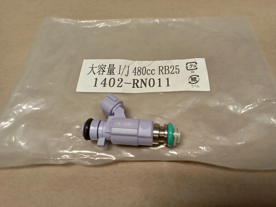 Топливная форсунка высокого импеданса HKS 1402-RN011 480 куб. см для Nissan RB25 - Изображение 1 из 1