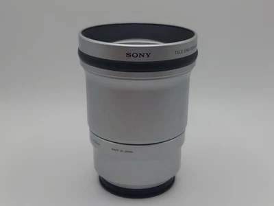 Lente de conversión de extremo tele Sony VCL-DEH17V x1,7 con adaptador, listada desde Japón Foto 1 de 4