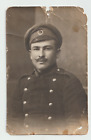Photo Military Man Soldiers World War I Russian Imperial Army Uniform Ria Vtg