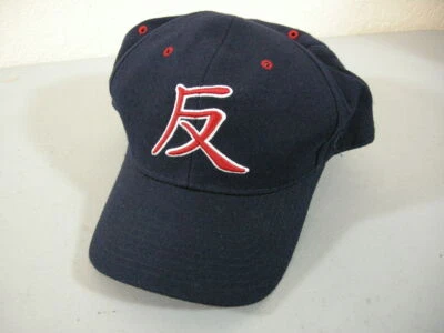 VINTAGE ZEPHYR Ole Miss Mississippi NCAA Embroidered Cap Hat 7 3/8*NWT - Image 1 of 4