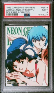 POP 1 - 1996 Carddass Masters Evangelion Asuka Langley Souryu GR19 PSA 9 waifu - Picture 1 of 2