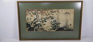 Framed Japanese Screen Ashikaga - Flowers and Birds - 47cm x 30cm Approx. - Picture 1 of 12