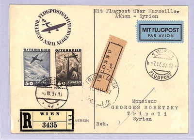 AUSTRIA Air Mail Card FIRST FLIGHT *LEBANON* Tripoli 1937 Reg {Joffe}WT144 - Image 1 of 4