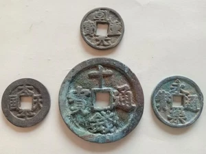 Colecciona 4 piezas estatuas de bronce FengShui de la antigua dinastía de China - Imagen 1 de 9
