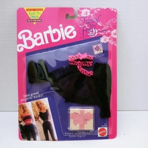 Barbie Fancy Frills Pink Black Lingerie Fashion Set 2975 Vintage 1991 New - Picture 1 of 16