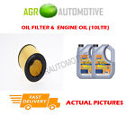 OEM HYBRID OIL FILTER + VL 5W30 ENGINE OIL FOR BMW 7 ACTIVEHYBRID 3.0 320 2012-