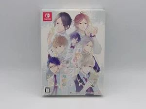 Katakoi Contrast - Edición Limitada (Nintendo Switch) - Importación de Japón / Vendedor de EE. UU. - Imagen 1 de 4