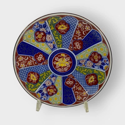 Plato Imari Ware | Japón | Patrones de paneles variados | Floral | 6,75" Foto 1 de 4
