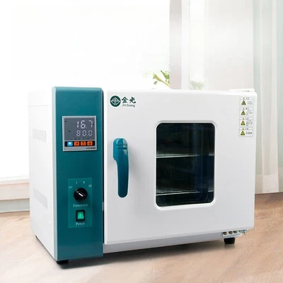 Horizontal Dryer Drying Oven Timed Temperature Control Dry Heat Blow Dryer - Image 1 of 4