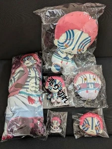 Juego de cojines de felpa Demon Slayer Kimetsu No Yaiba Akaza 5 piezas juguete mate - Imagen 1 de 2