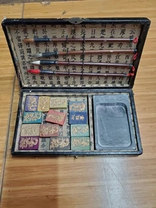 Set calligrafia cinese vintage - Foto 1 di 5