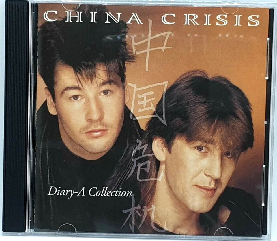China Crisis : Diary - A Collection CD Album - Wishful Thinking - BLACK MAN RAY - Image 1 of 3