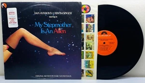 1989 My Stepmother Is An Alien Soundtrack (837 798-1) PROMO COPY ONLY Aykroyd - Picture 1 of 18