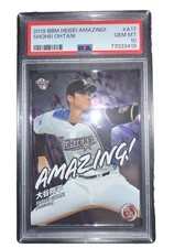 2019 BBM Heisei Amazing Shohei Ohtani #A17 PSA GEM MT 10