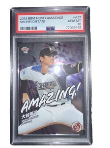2019 BBM Heisei Amazing Shohei Ohtani #A17 PSA GEM MT 10