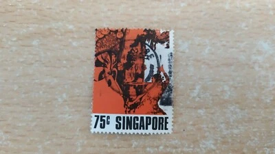 Commemorative culture, national day 1973. Collectibles. Family item. - Image 1 of 4