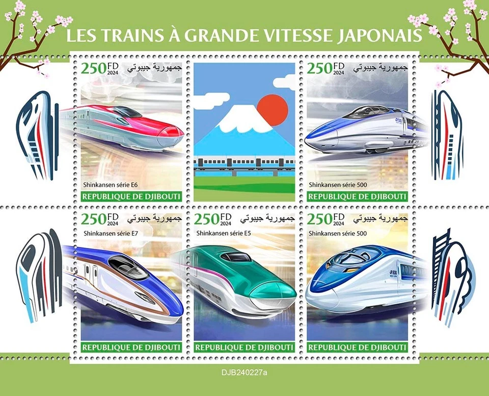 Estampillas japonesas de trenes bala Shinkansen MNH 2024 Djibouti M/S Foto 1 de 1