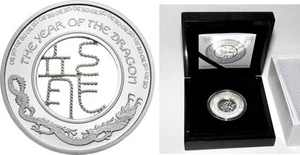 Fiji 2012 DRAGON FILIGREE Lunar Year Silver Proof $1 -Box - Picture 1 of 1